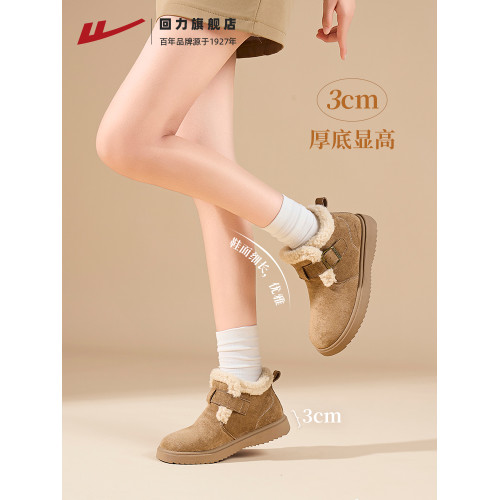 廻力雪地靴女美拉德加絨加厚勃肯鞋2025冬季新款厚底顯高時尚女鞋