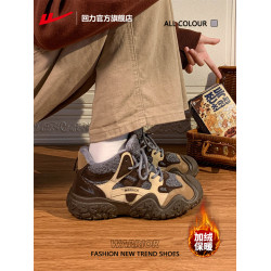 廻力官方旗艦店女鞋雪地靴女款2025新款冬季戶外登山鞋子女士棉鞋