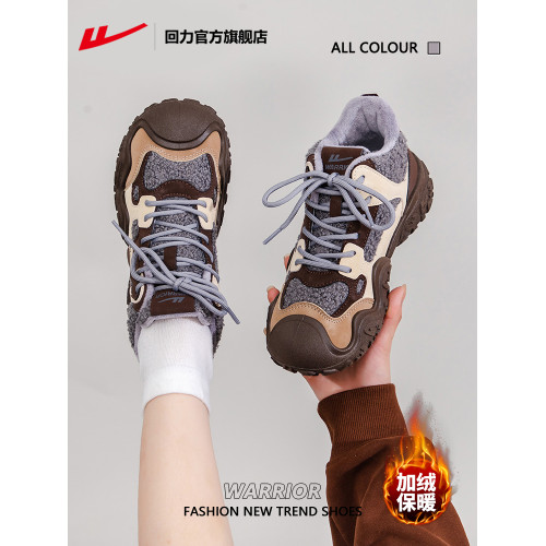 廻力官方旗艦店女鞋雪地靴女款2025新款冬季戶外登山鞋子女士棉鞋