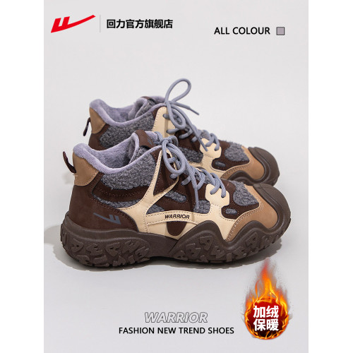 廻力官方旗艦店女鞋雪地靴女款2025新款冬季戶外登山鞋子女士棉鞋