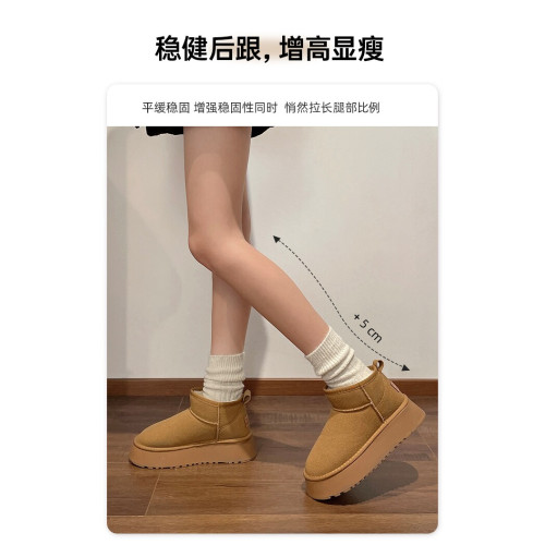 皮毛一體保暖厚底雪地靴女款冬季加絨加厚2025新款一腳蹬東北棉鞋 皮毛一體保暖厚底雪地靴女款冬季加絨加厚2025新款一腳蹬東北棉鞋