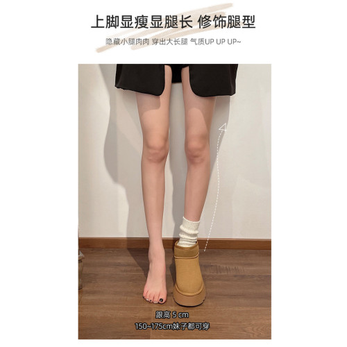 皮毛一體保暖厚底雪地靴女款冬季加絨加厚2025新款一腳蹬東北棉鞋 皮毛一體保暖厚底雪地靴女款冬季加絨加厚2025新款一腳蹬東北棉鞋