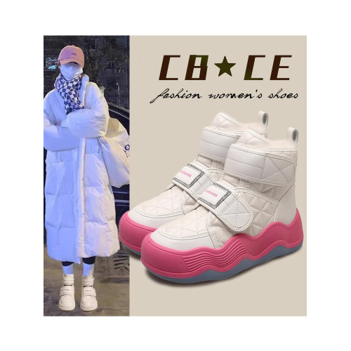 哈爾濱雪地靴女2026冬季新款加絨加厚短靴零下40度防寒保暖大棉鞋