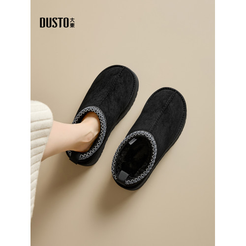 大東雪地靴女鞋2025冬季新款休閒風中跟平底套腳圓頭短靴D0217H 大東雪地靴女鞋2025冬季新款休閒風中跟平底套腳圓頭短靴D0217H