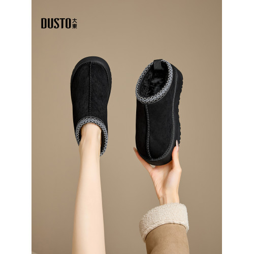 大東雪地靴女鞋2025冬季新款休閒風中跟平底套腳圓頭短靴D0217H 大東雪地靴女鞋2025冬季新款休閒風中跟平底套腳圓頭短靴D0217H