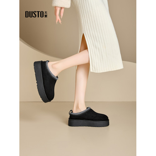 大東雪地靴女鞋2025冬季新款休閒風中跟平底套腳圓頭短靴D0217H 大東雪地靴女鞋2025冬季新款休閒風中跟平底套腳圓頭短靴D0217H