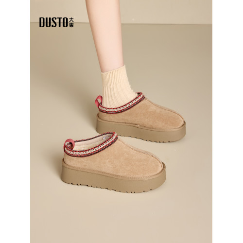 大東雪地靴女鞋2025冬季新款休閒風中跟平底套腳圓頭短靴D0217H 大東雪地靴女鞋2025冬季新款休閒風中跟平底套腳圓頭短靴D0217H