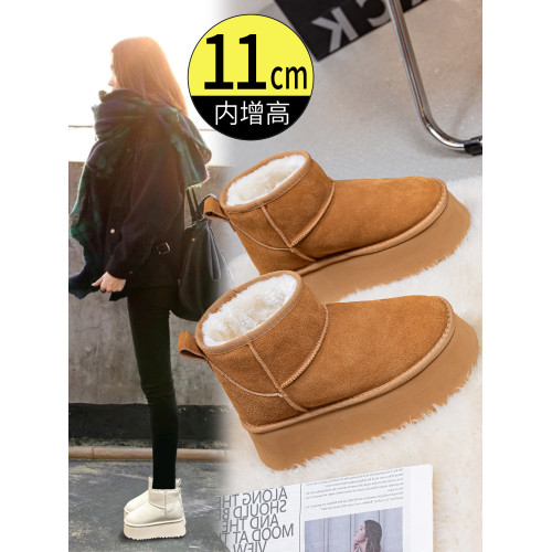 厚底防水雪地靴女內增高11cm白色真皮冬季加絨加厚保暖防滑棉鞋