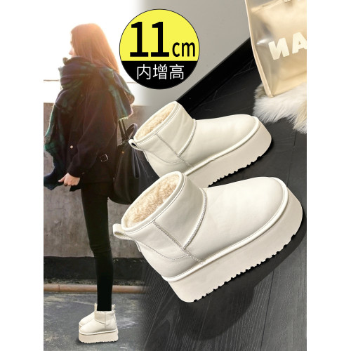 厚底防水雪地靴女內增高11cm白色真皮冬季加絨加厚保暖防滑棉鞋