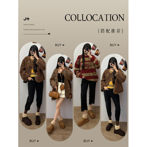 賈不假雪地靴女2026春季新款小個子中筒大頭厚底加厚加絨保暖棉鞋