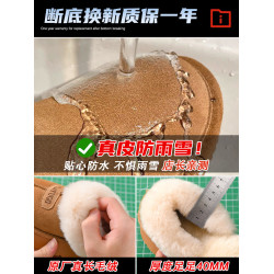 桑坡厚底灰色雪地靴半拖女冬季新款防滑懶人一腳蹬外穿星拖毛毛鞋