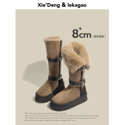 「鞋登」8cm長筒雪地靴女兩穿2026新款皮毛一體加絨加厚灰色棉鞋