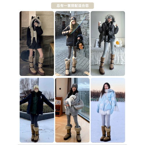 「鞋登」8cm長筒雪地靴女兩穿2026新款皮毛一體加絨加厚灰色棉鞋 「鞋登」8cm長筒雪地靴女兩穿2026新款皮毛一體加絨加厚灰色棉鞋