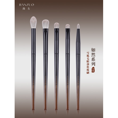 簡左如然雪狐毛眼影刷套裝眼部專業化妝師鼻影刷動物羊毛化妝刷子