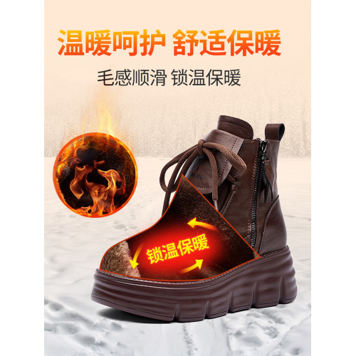 雪地靴女款冬季2026新款加絨加厚防滑棉鞋百搭爆款真皮厚底增高鞋