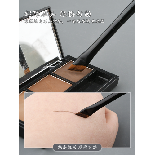 小胖丁k114刀鋒眼線刷超薄極細眼瞼下至臥蠶刷斜角眉刷精細節刷子