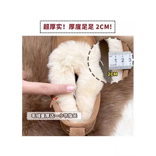 周冬雨同款厚底雪地靴女皮毛一體2026年冬季新款加厚加絨保暖棉鞋