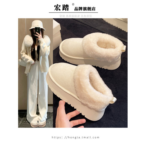 雪地靴女冬季白色厚底加絨保暖增高毛毛鞋2026新款一腳蹬懶人棉鞋