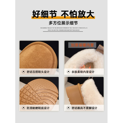 雪地靴女冬季白色厚底加絨保暖增高毛毛鞋2026新款一腳蹬懶人棉鞋