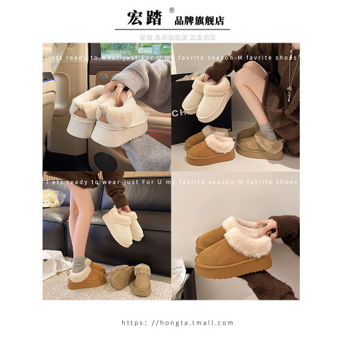 雪地靴女冬季白色厚底加絨保暖增高毛毛鞋2026新款一腳蹬懶人棉鞋