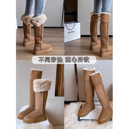 厚底長筒雪地靴女2026冬季新款加絨加厚高筒長靴兩穿過膝東北棉鞋
