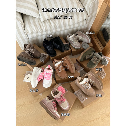 2025新款梅爾系帶厚底低幫雪地靴加絨冬季保暖加厚情侶款運動棉鞋