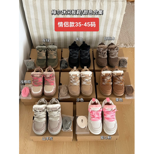 2025新款梅爾系帶厚底低幫雪地靴加絨冬季保暖加厚情侶款運動棉鞋