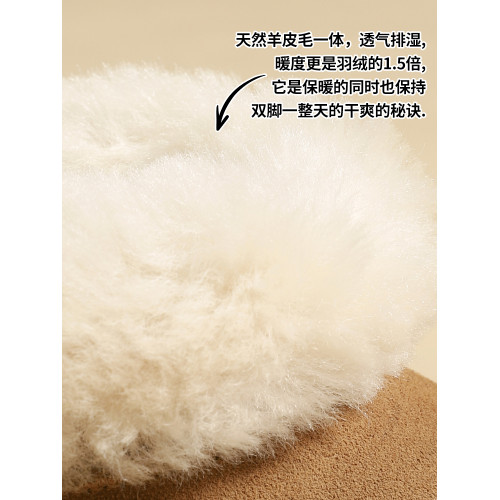 F21羊毛牛皮雪地靴女2026新款冬厚底保暖加絨軟防滑真皮中筒棉鞋 F21羊毛牛皮雪地靴女2026新款冬厚底保暖加絨軟防滑真皮中筒棉鞋