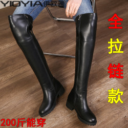 大筒圍女靴胖mm粗腿過膝長靴女真皮加寬粗筒加肥大碼41-43長筒靴