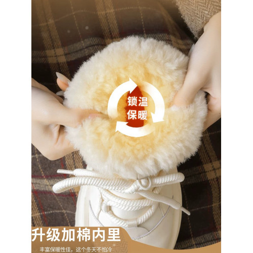 東北抗寒零下40度大棉鞋防水防滑馬丁短厚底雪地靴女冬季加絨加厚 東北抗寒零下40度大棉鞋防水防滑馬丁短厚底雪地靴女冬季加絨加厚