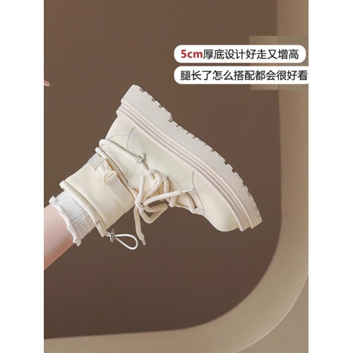 東北抗寒零下40度大棉鞋防水防滑馬丁短厚底雪地靴女冬季加絨加厚 東北抗寒零下40度大棉鞋防水防滑馬丁短厚底雪地靴女冬季加絨加厚