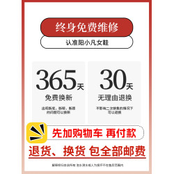 加寬版~胖mm粗腿過膝靴女大筒圍長筒靴厚底高筒騎士靴大碼長靴女