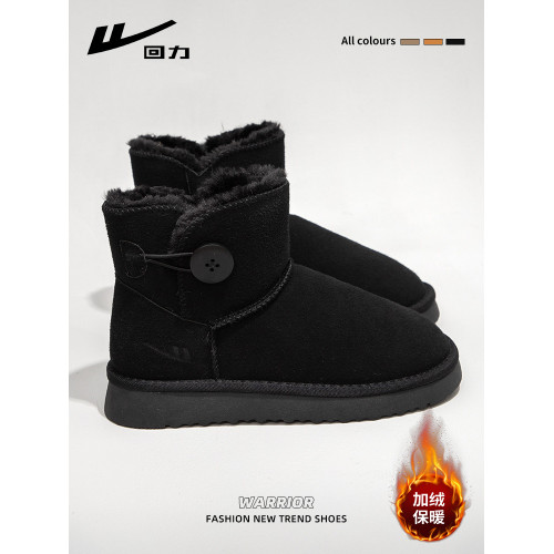 廻力雪地靴女2026新款冬季加絨加厚短靴戶外防滑保暖東北大棉鞋子 廻力雪地靴女2026新款冬季加絨加厚短靴戶外防滑保暖東北大棉鞋子