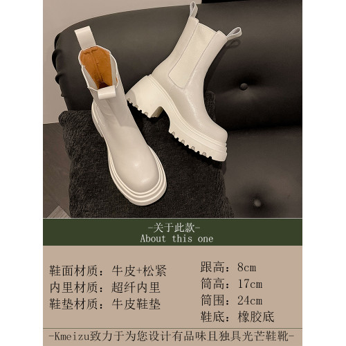 Kmeizu厚底短靴女秋冬馬丁靴白色真皮菸筒靴松糕底騎士顯瘦機車靴