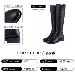 品牌撤櫃真皮騎士靴女2024秋冬新款平底不過膝長筒靴馬丁靴長筒靴