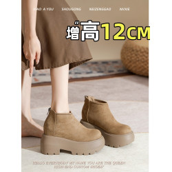 時尚12CM內增高粗跟馬丁靴女瘦瘦靴2026新款爆款復古休閒軟皮短靴