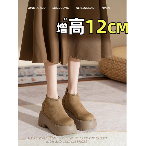 時尚12CM內增高粗跟馬丁靴女瘦瘦靴2026新款爆款復古休閒軟皮短靴 時尚12CM內增高粗跟馬丁靴女瘦瘦靴2026新款爆款復古休閒軟皮短靴