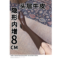 牛皮靴子女長筒靴2025新款秋冬加絨v口尖頭黑色內增高西部牛仔靴