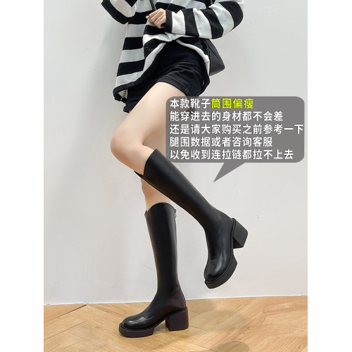 長筒靴女2025新款騎士靴子女秋冬V口小個子瘦瘦靴小腿圍高跟長靴