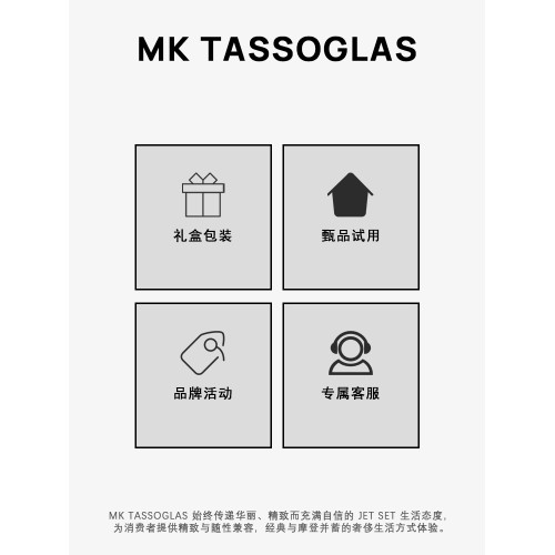 日本MK TASSOGLAS學院風痛包校供感JK製服包日常透明吧唧雙肩書包
