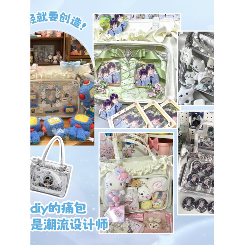 SHGIRL短髮女孩 尋夢畫廊 原創單肩痛包DIY甜美緞面絲帶痛托特包