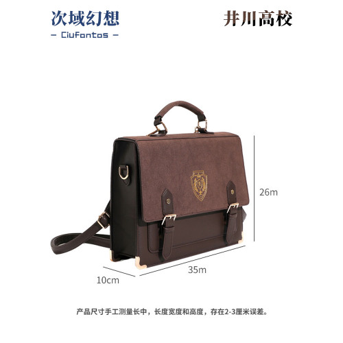 次域日系學院風痛包小食量JK製服雙肩包大容量二次元吧唧手提包女