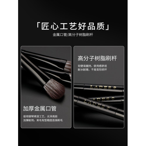 LADES/藍蒂絲三室一廳11支雙頭可攜式化妝刷套盒粉底點彩鋪色眼影刷