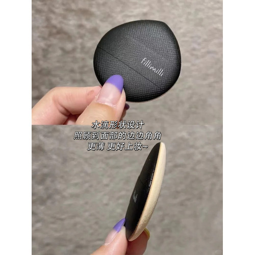 韓國fillimilli氣墊粉撲海綿化妝服帖不吃粉散粉定妝水滴乾濕兩用 韓國fillimilli氣墊粉撲海綿化妝服帖不吃粉散粉定妝水滴乾濕兩用