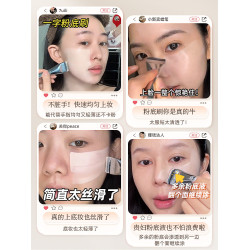 一字粉底刷扁頭不吃粉無痕粉底液盤刷超薄平頭型遮瑕化妝刷面膜刷