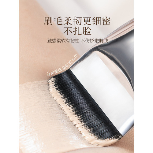 一字粉底刷扁頭不吃粉無痕粉底液盤刷超薄平頭型遮瑕化妝刷面膜刷