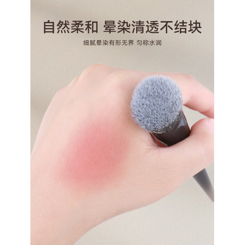 檀藝H16坡面腮紅刷上妝清透自然臉部點彩刷一支裝點彩化妝刷可攜式 檀藝H16坡面腮紅刷上妝清透自然臉部點彩刷一支裝點彩化妝刷可攜式