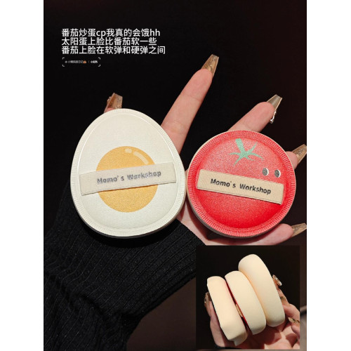 毛吉吉便當系列粉撲棉花糖不易吃粉定妝打造柔焦妝效底妝乾濕兩用 毛吉吉便當系列粉撲棉花糖不易吃粉定妝打造柔焦妝效底妝乾濕兩用