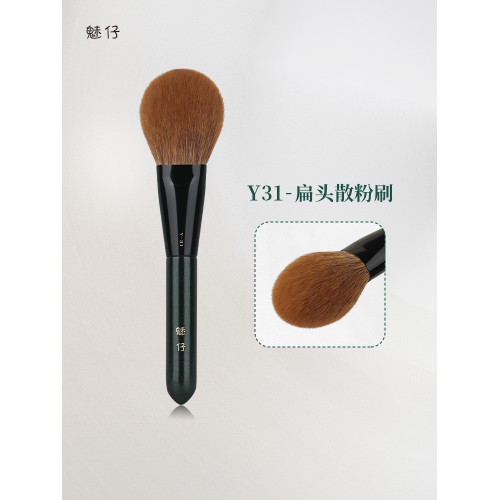 魅仔Y31扁頭散粉刷大號軟毛蜜粉定妝刷超大蓬松一支裝粉餅化妝刷 魅仔Y31扁頭散粉刷大號軟毛蜜粉定妝刷超大蓬松一支裝粉餅化妝刷
