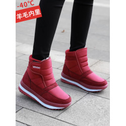 東北羊毛雪地靴女冬季加絨加厚中老年人保暖鞋戶外防水防滑大棉鞋